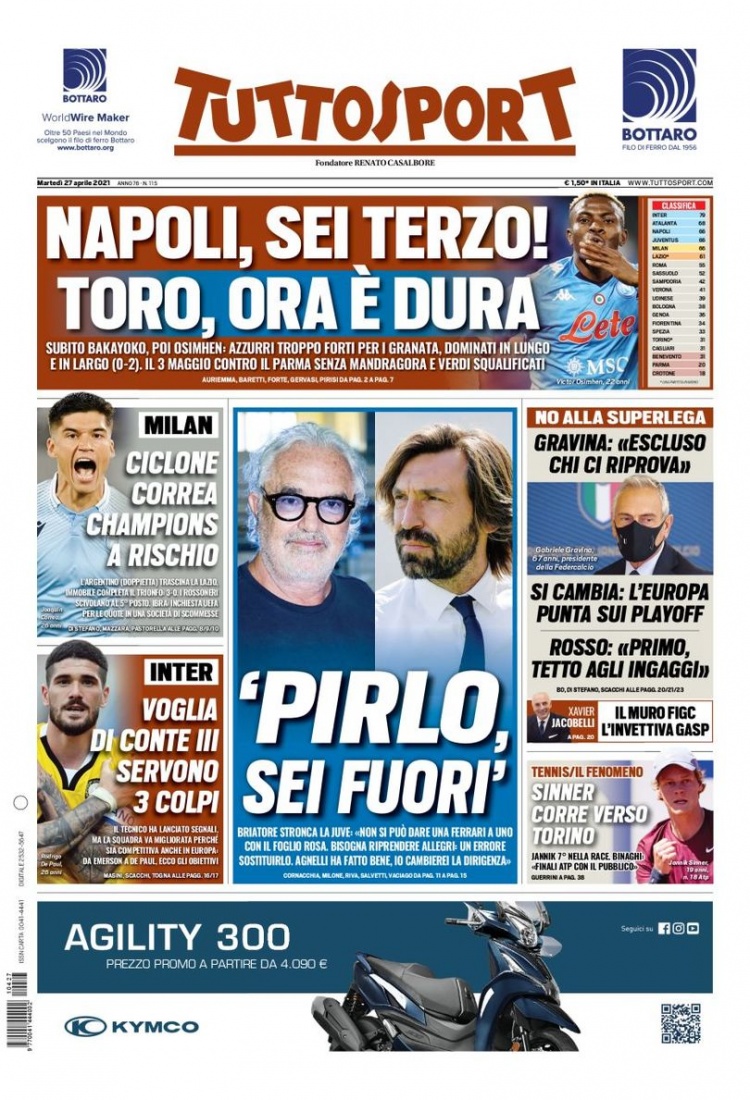 篮球场上展 篮球场上展