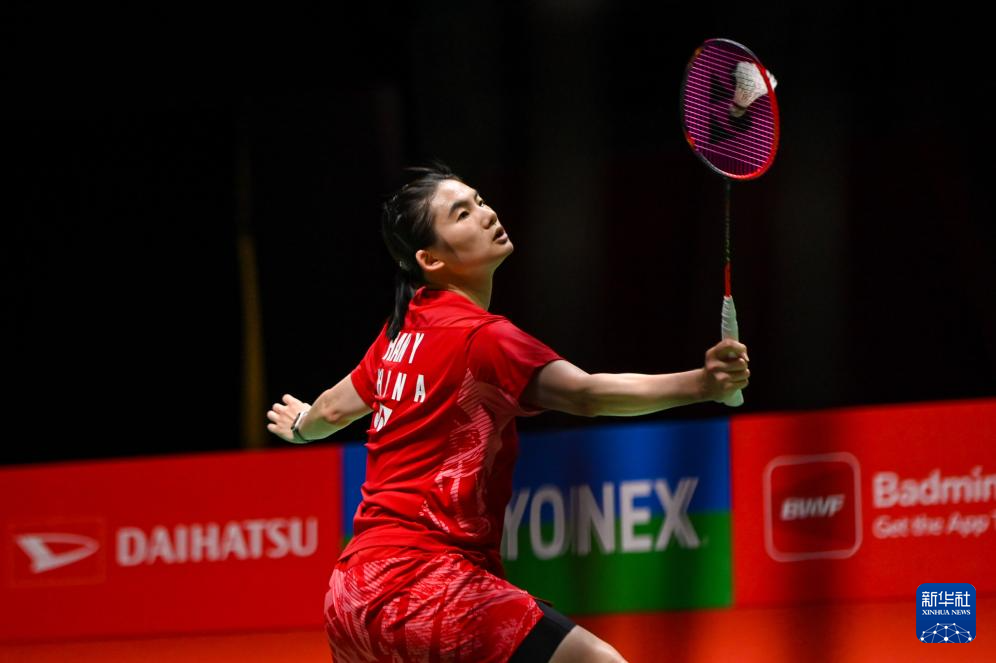 鲤鱼方昊竞 鲤鱼方昊竞