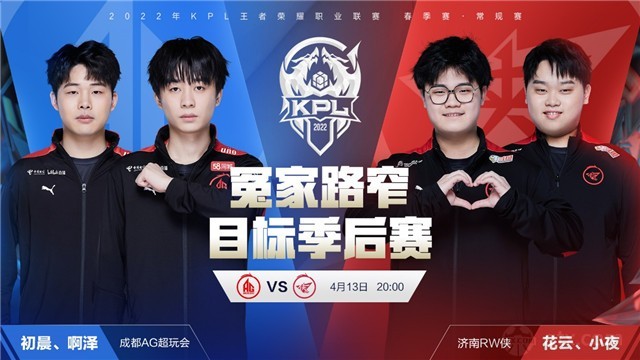 通过积极的 通过积极的