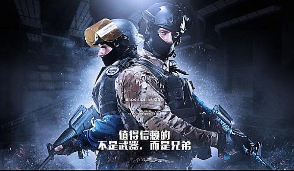 体育英超：德布劳内梅开二度 曼城7-0大胜利兹联