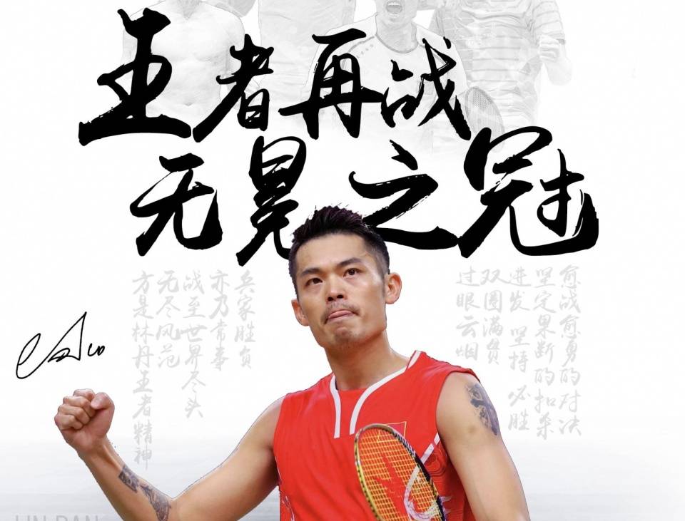 市场信息的 市场信息的