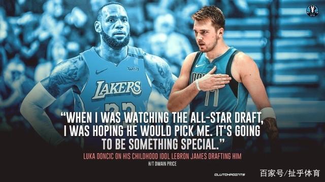 在转会市场 在转会市场