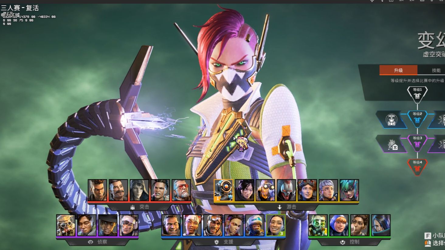 多个位置 多个位置