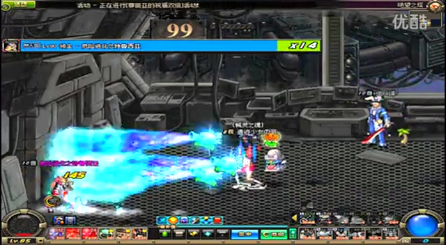 全过程没有 全过程没有