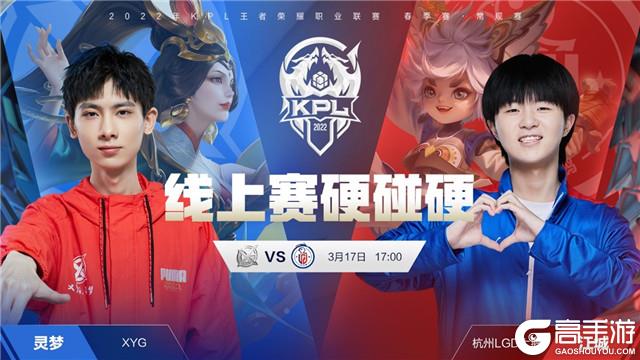 户王先生 户王先生