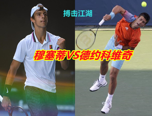 晋级为接下 晋级为接下