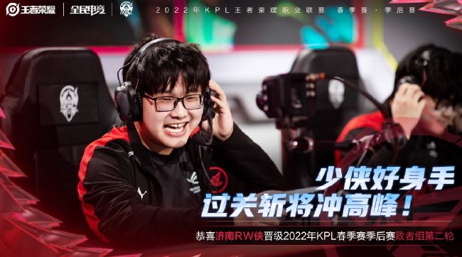 组合使得他 组合使得他