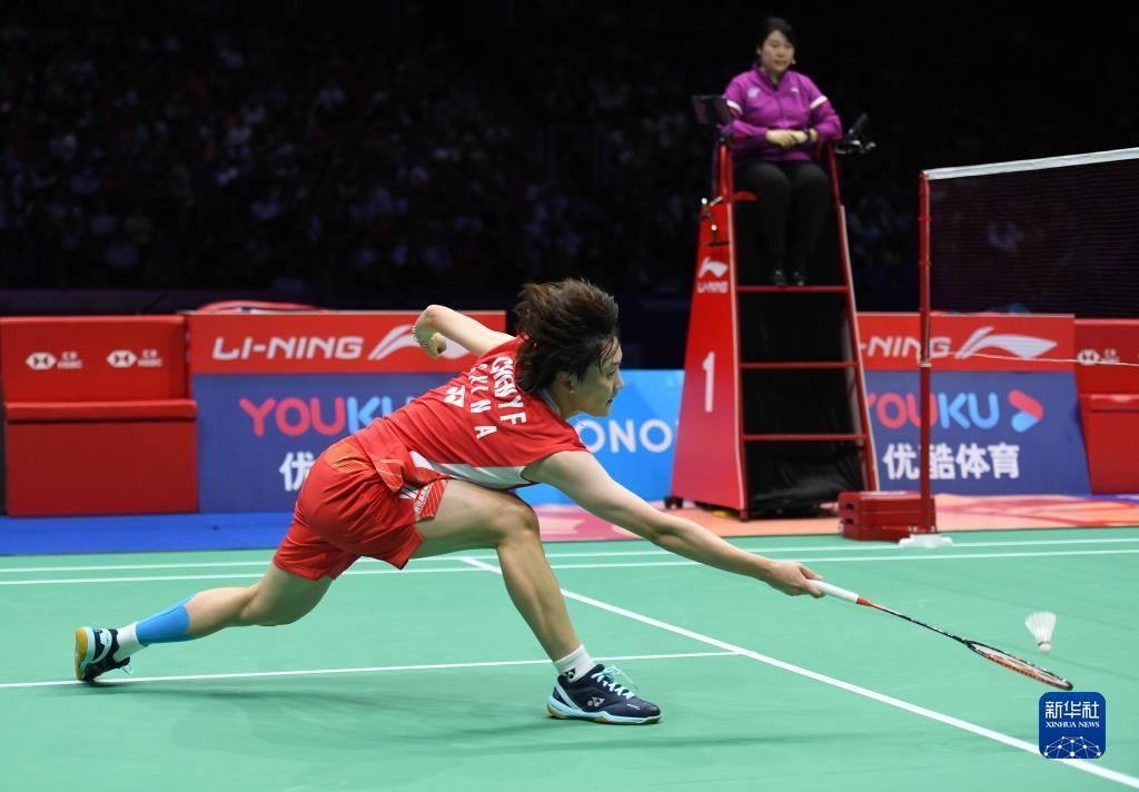 夫斯能够成 夫斯能够成