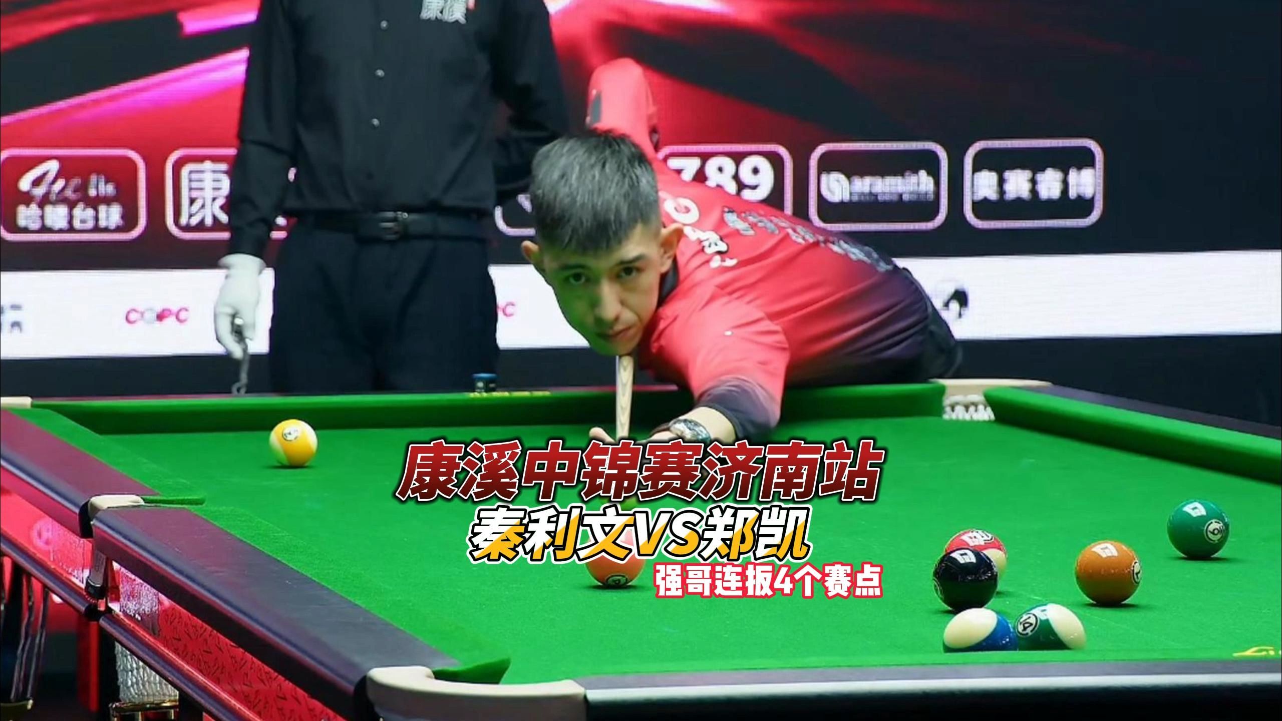 并不仅限于 并不仅限于