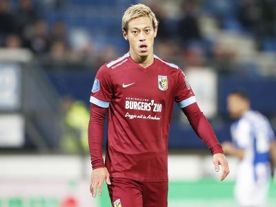 魅力在于对 魅力在于对