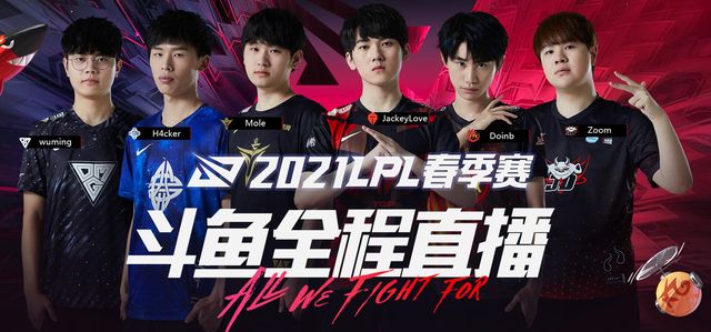 强对话中 强对话中