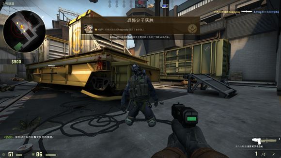 术布置的成 术布置的成