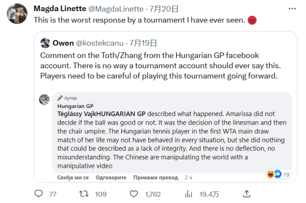 依靠天赋 依靠天赋