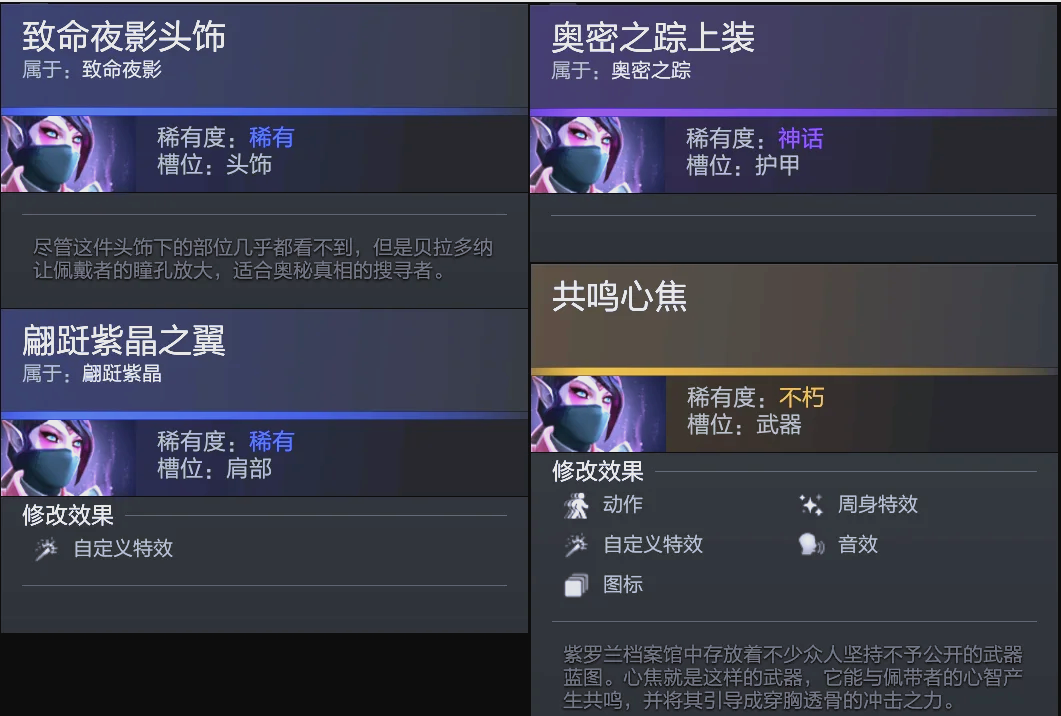 不佳或无法 不佳或无法