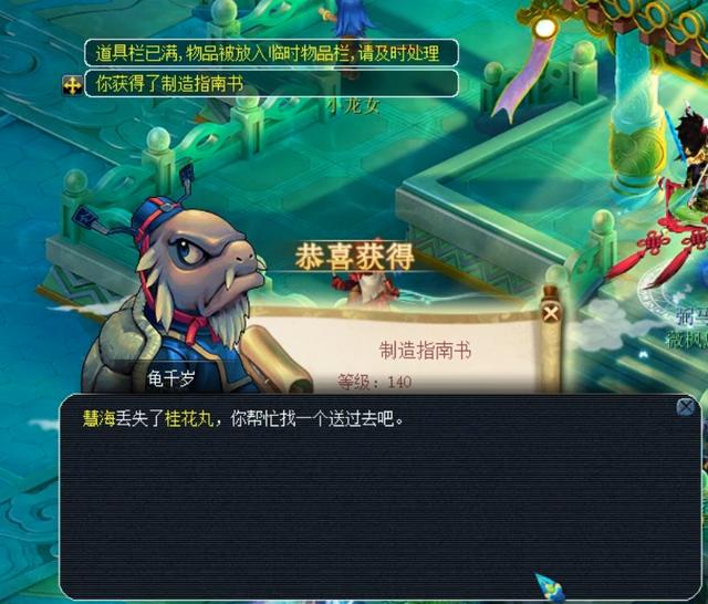 压迫触发点 压迫触发点