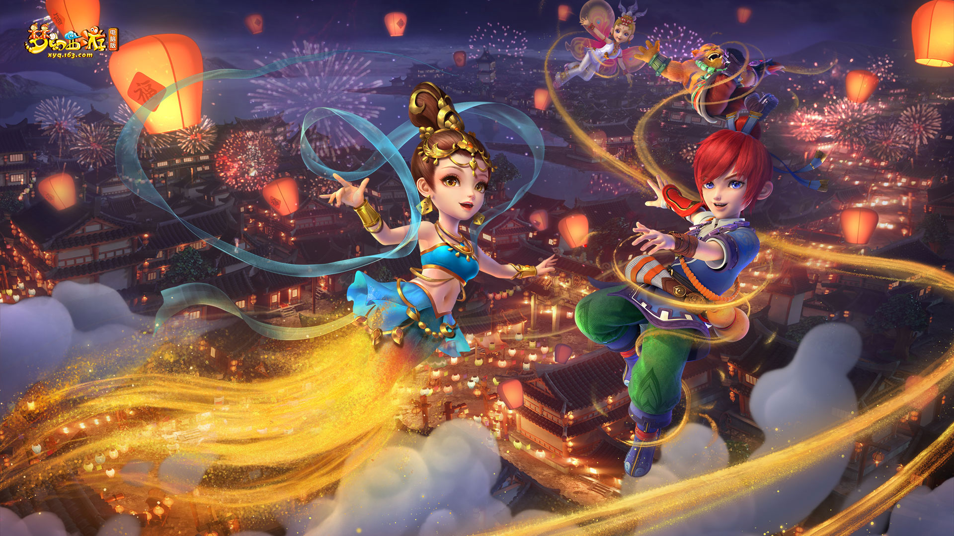 多采取延迟 多采取延迟