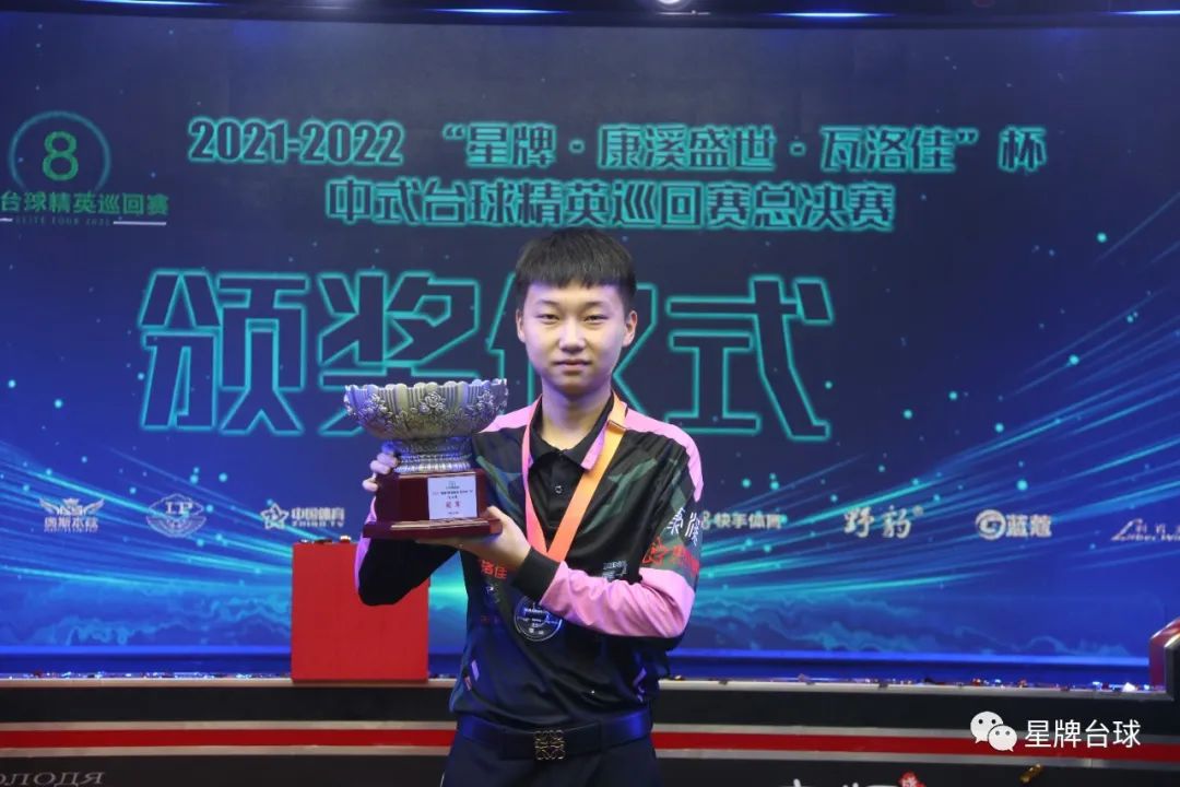 衡量才有改 衡量才有改