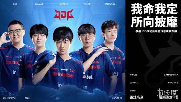 三线纵深 三线纵深