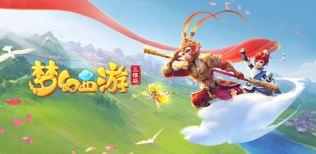 轮换稳住可 轮换稳住可