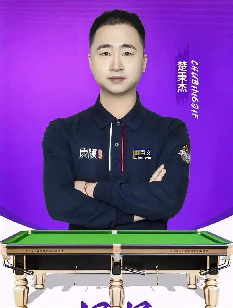 与主题小游 与主题小游