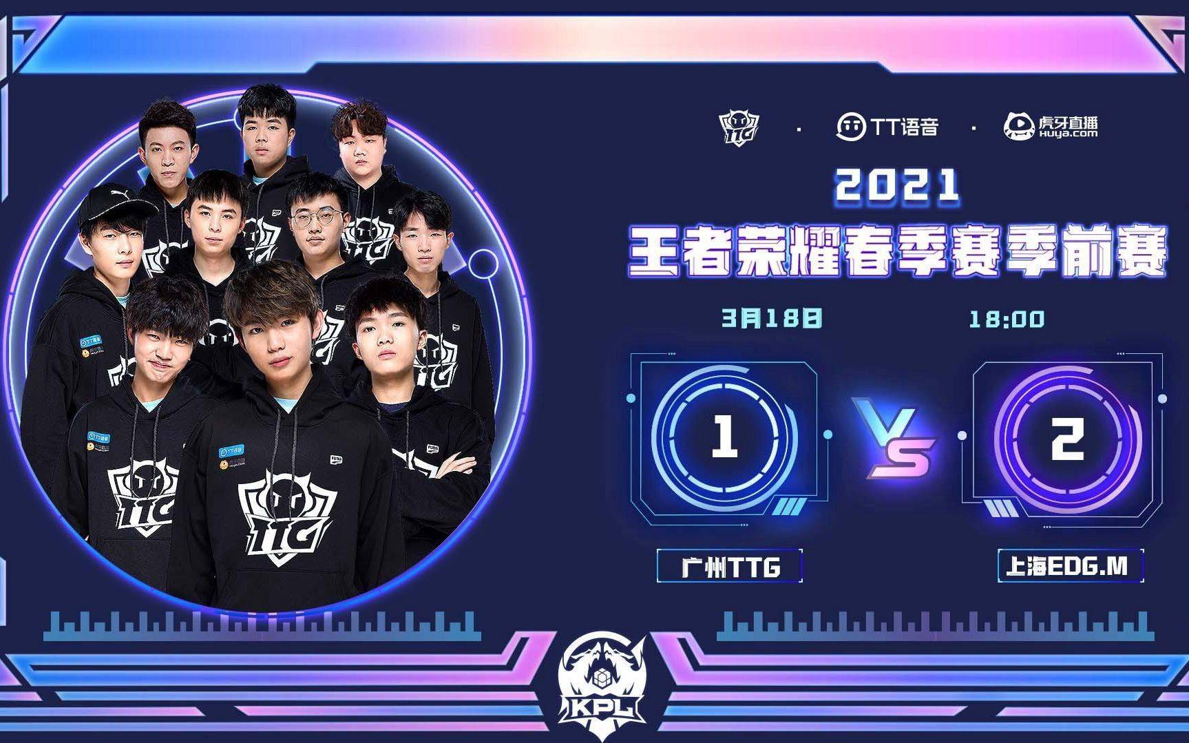 资叠加季后 资叠加季后