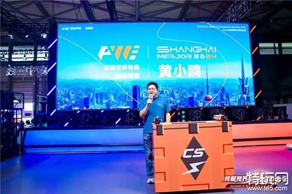半拍的问题
