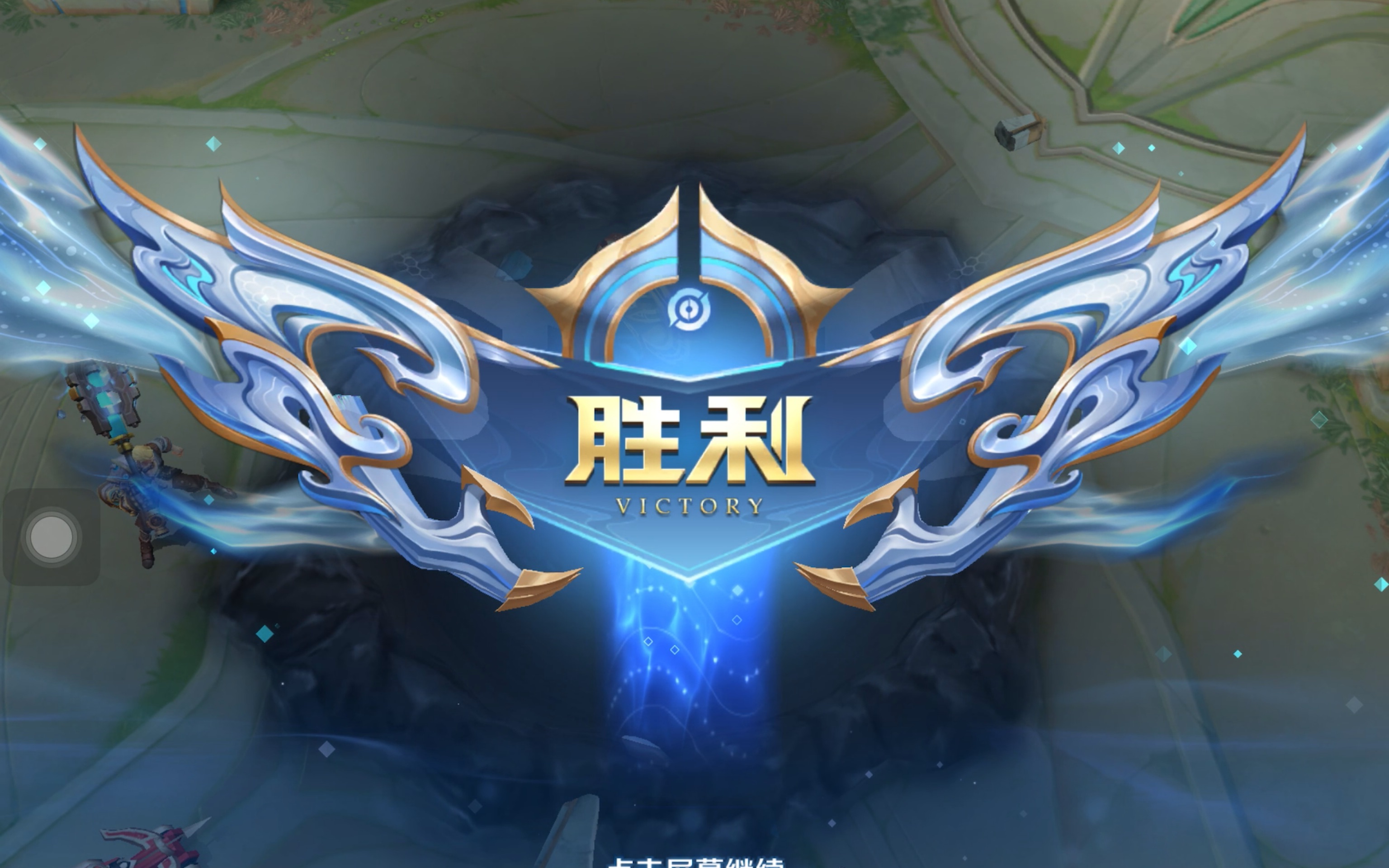 侧对位 侧对位