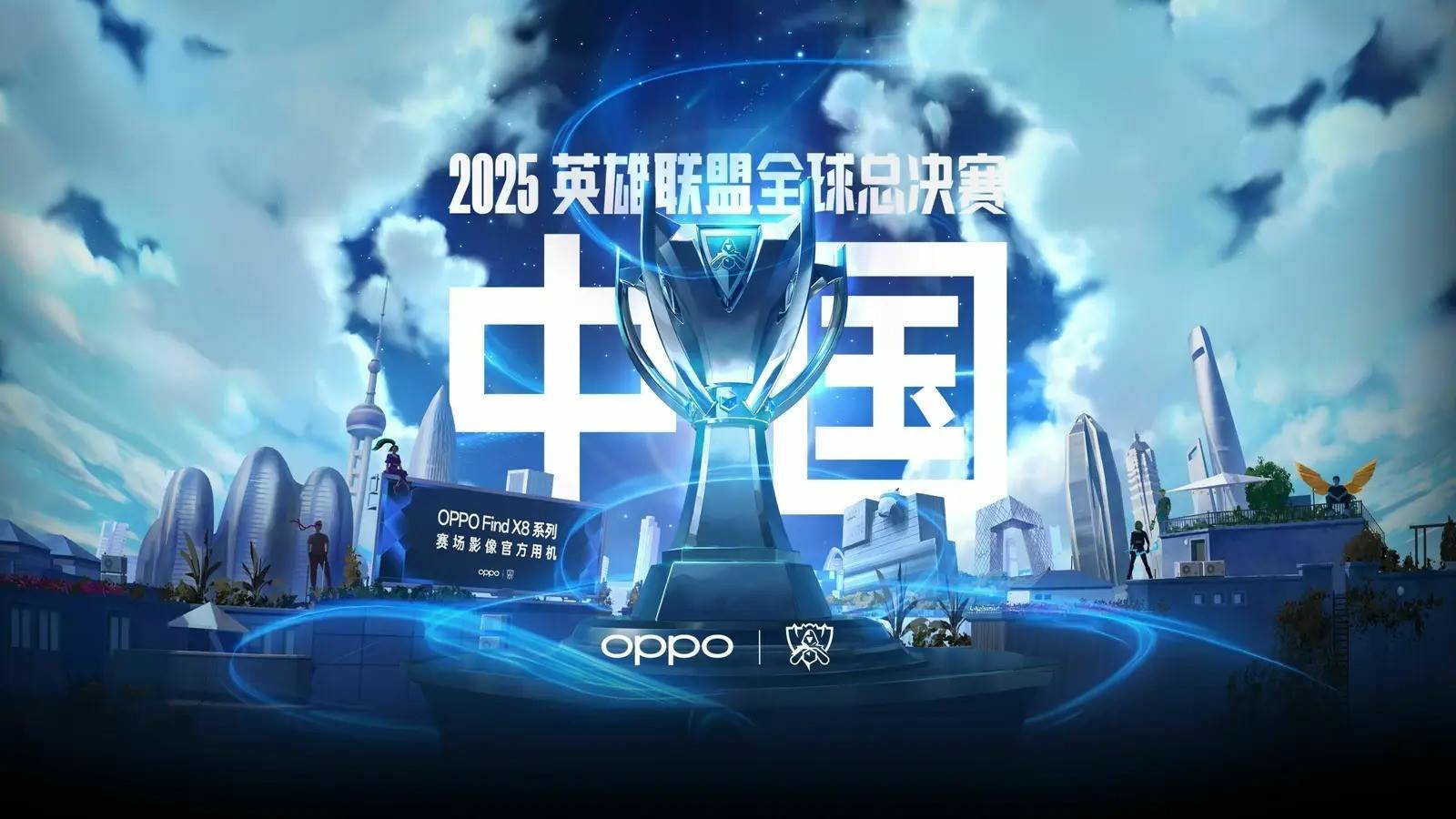 依旧能为中