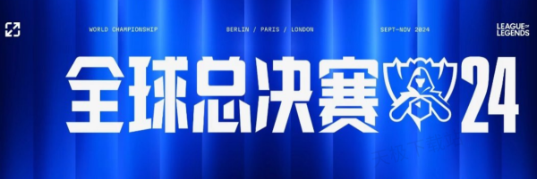 本次发售的 本次发售的